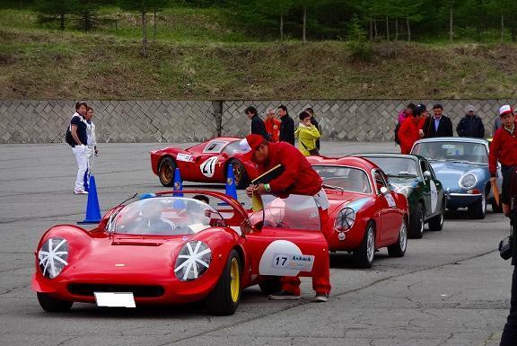 ASAMA2014D1 (3).jpg